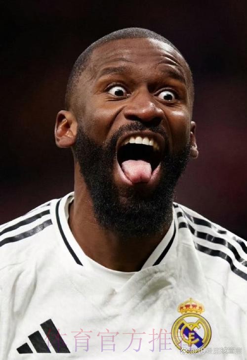 吕迪格西甲首秀数据：2次解围、1次拦截